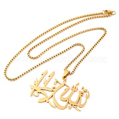 201 Stainless Steel Pendant Necklaces&nbsp;LS-NJEW-C066-14G
