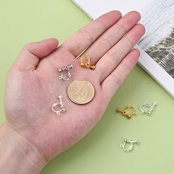 ネジバネイヤリング  カドミウムフリー＆鉛フリー  スパイラルイヤークリップ  穴開けないイヤリング  ミックスカラー  17x13.5x5mm  穴：1.2mm&nbsp;EC143-M