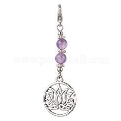 Lotus Alloy Pendant Decorations&nbsp;HJEW-JM02841