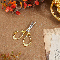 1Pc Stainless Steel Scissors&nbsp;TOOL-SC0001-86B