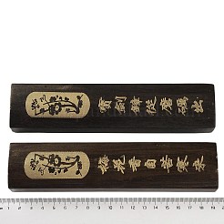 (Defective Closeout Sale: Blurred Font)Wood Chinese Calligraphy Paper Weight Cast&nbsp;AJEW-XCP0002-41