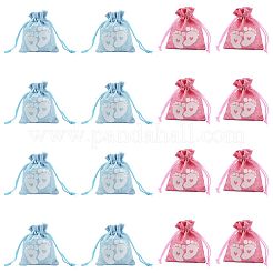 Baby Footprint Polyester Drawstring Bags&nbsp;ABAG-FZC0001-01B