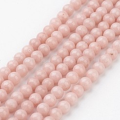 天然石馬山ジェイドラウンドビーズ連売り  染め  ライトサーモン  4mm  穴：0.8mm  約98個/連  15.7インチ&nbsp;G-D263-4mm-XS22
