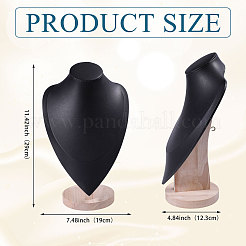 胸像型の木製ネックレスディスプレイスタンド  PU合成皮革マット付き  ブラック  19x12.3x29cm&nbsp;NDIS-WH0003-019A-02