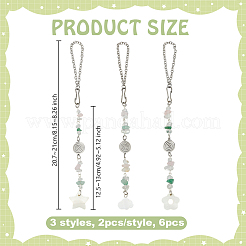 Natural Shell Cloud & Flower & Star Pendant Decoration&nbsp;HJEW-OC00289