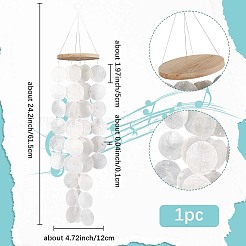 天然貝の風鈴1個  丸い木の板付き  屋外の庭の装飾用  ホワイトスモーク  615x120mm&nbsp;AJEW-SP0002-44