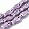 Handmade Porcelain Ceramic Beads Strands, Hand Painted, Bright Glazed Porcelain, Fish, Medium Orchid, 19x10x8mm, Hole: 1.5mm, about 17pcs/strand, 12.40 inch(31.5cm)