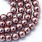 Baking Paint Glass Pearl Bead Strands, Pearlized, Round, Saddle Brown, 3~4mm, Hole: 0.5mm, about 195pcs/strand, 23.6 inch