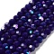 Opaque Glass Beads Strands, Faceted(32 Facets), Round, Dark Blue, 8x7~7.5mm, Hole: 1.2mm, about 65~67pcs/strand, 19.49~19.69''(49.5~50cm)
