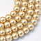 Baking Paint Glass Pearl Bead Strands, Pearlized, Round, BurlyWood, 3~4mm, Hole: 0.5mm, about 195pcs/strand, 23.6 inch