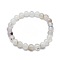 Natural Agate Bead Stretch Bracelets, Round, Inner Diameter: 2 inch~2-1/8 inch(5.2~5.5cm), Bead: 10mm