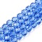 Transparent Glass Beads, Faceted(32 Facets), Round, Cornflower Blue, 6mm, Hole: 1mm, about 98pcs/strand, 20.47 inch(52cm)