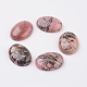 Natural Rhodonite Flat Back Cabochons&nbsp;G-G741-30x40mm-12-1