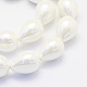 シェルパールビーズ連売り  ティアドロップ  乳白色  18x13mm  穴：1mm  約23個/連  15.7インチ（40cm）&nbsp;BSHE-P024-10-3