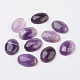 Natural Amethyst Flat Back Cabochons&nbsp;G-G741-22x30mm-17-1