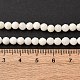シェルビーズ連売り  多面カット  ラウンド  4~5mm  穴：0.5mm  約75個/連  14.57~14.96インチ（37~38cm）&nbsp;SSHEL-E571-38-4mm-01-3