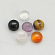 天然石カボション  半円/ドーム  混合石  4x2mm&nbsp;G-H1598-FR-4x2mm-M-1