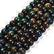 Natural Azurite Beads Strands&nbsp;G-P568-A01-01-2