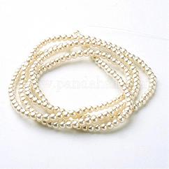 Glass Pearl Beads Strands, Pearlized, Round, Creamy White, 3~4mm, Hole: 0.5mm, about 190~200pcs/strand, 32 inch