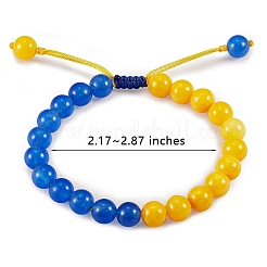 Stone Braided Bead Bracelet&nbsp;BJEW-SW00019