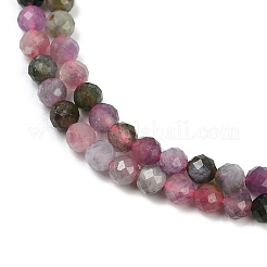 Natural Multicolor Tourmaline Beads Strands&nbsp;X-G-C181-B04-03