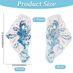 ポリエステル刺繍レース縫製装飾品  パッチにアイロン  DIYアクセサリー  花  ブルー  290x150mm&nbsp;DIY-WH20031-078B