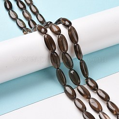 天然スモーキークォーツビーズ連  オーバル  15.5x8x5.5mm  穴：1mm  約25個/連  15.75インチ（40cm）&nbsp;G-C238-41