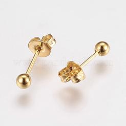 Brass Ear Studs&nbsp;EJEW-E213-A-11G