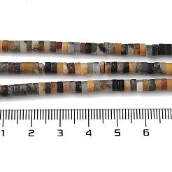 Natural Flower Amazonite Beads Strands&nbsp;X-G-E612-A02-B