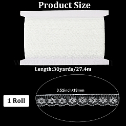 ポリエステルレーストリミングリボン  服飾材料  ホワイト  1/2インチ（13mm）&nbsp;OCOR-WH20050-028C