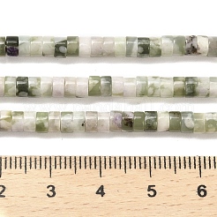天然のピースジェイドビーズ連売り  ディスク  ヒシビーズ  4x2~2.5mm  穴：1mm  約154~156個/連  14.84~15.04''（37.7~38.2センチメートル）&nbsp;G-R437-06