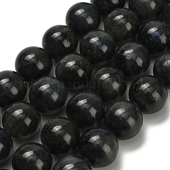 天然黒ラブラドライトビーズ連売り  ラウンド  14mm  穴：1.2mm  約29個/連  15.75インチ（40cm）&nbsp;G-L642-B15-14mm