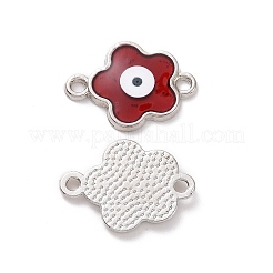 合金エナメルコネクタチャーム  花はナザールボンジュウとリンクする  プラチナ  19.5x14x2mm  穴：1.6mm&nbsp;ENAM-A139-08P