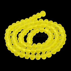 Transparent Glass Beads Strands&nbsp;EGLA-A034-T2mm-MD29