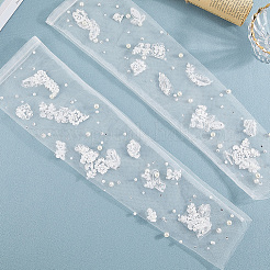 女性用ポリエステルメッシュアームオーバースリーブ  プラスチックパール付き  ホワイト  460x130x9mm&nbsp;AJEW-WH20007-94