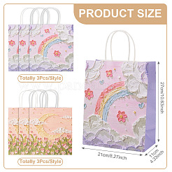 2色の花柄プリント紙ギフトバッグ6個  ハンドル付き  長方形  ミックスカラー  21x11x27cm  3個/カラー&nbsp;ABAG-TAD0001-02