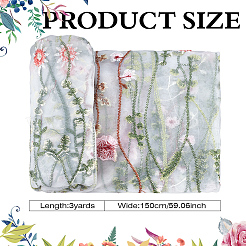 3 Yards Polyester Gauze Embroidery Fabric&nbsp;OCOR-ME0001-15