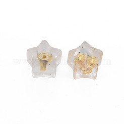 Silicone Ear Nuts&nbsp;SIL-N004-02G-NR
