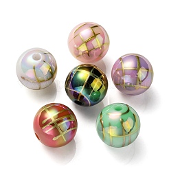 UV Plating Rainbow Iridescent Acrylic Beads&nbsp;X-PACR-E001-02