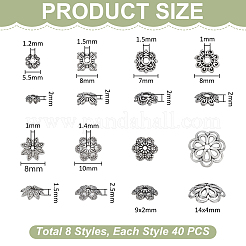 320 個 8 スタイル チベット スタイル合金ビーズ キャップ  アンティークシルバー  2~14x1.5~8mm  穴：1~2mm  40個/スタイル&nbsp;FIND-UN0009-94