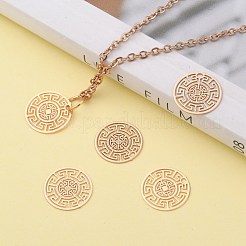 真鍮チャーム  エッチングされた金属装飾  長持ちメッキ  フラットラウンド  ライトゴールド  13x0.3mm  穴：1.2mm&nbsp;X-KKC-R001-03LG