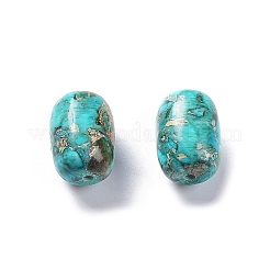 天然imp玉ビーズ  染め  ライス  ターコイズ  14.5x10mm  穴：1.4mm&nbsp;G-C034-06I