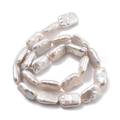 Natural Baroque Keshi Pearl Beads Strands&nbsp;PEAR-P064-01B-08A