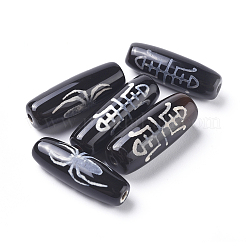 Tibetan Style Longevity & Spider Pattern dZi Beads&nbsp;X-TDZI-D008-16