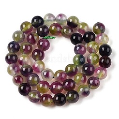 Dyed Natural White Jade Beads Strands&nbsp;G-T138-8mm-210-26