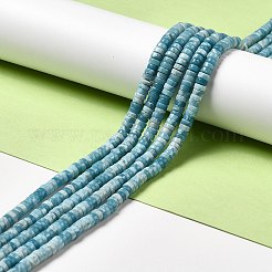天然石ビーズ連売り  模造ラリマー  染め  ヒシビーズ  フラットラウンド/ディスク  空色  4.5x2mm  穴：1mm  約186~188個/連  15.04インチ（38.2cm）&nbsp;G-F730-03A
