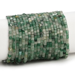 天然石アフリカンジェイドビーズ連売り  キューブ  2.5x2.5x2.5mm  穴：0.8mm  約151個/連  15.08''（38.3センチメートル）&nbsp;GG-CBA2498-A01-01