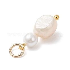 Natural Freshwater Pearl Potato & Shell Pearl Round Bead Pendants&nbsp;PALLOY-JF04714-02