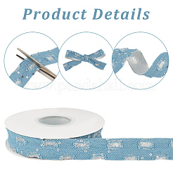 Denim Fabric Ribbon&nbsp;OCOR-WH20022-014B