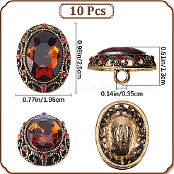 10Pcs 1-Hole Alloy Rhinestone Shank Buttons&nbsp;BUTT-GF0003-52A